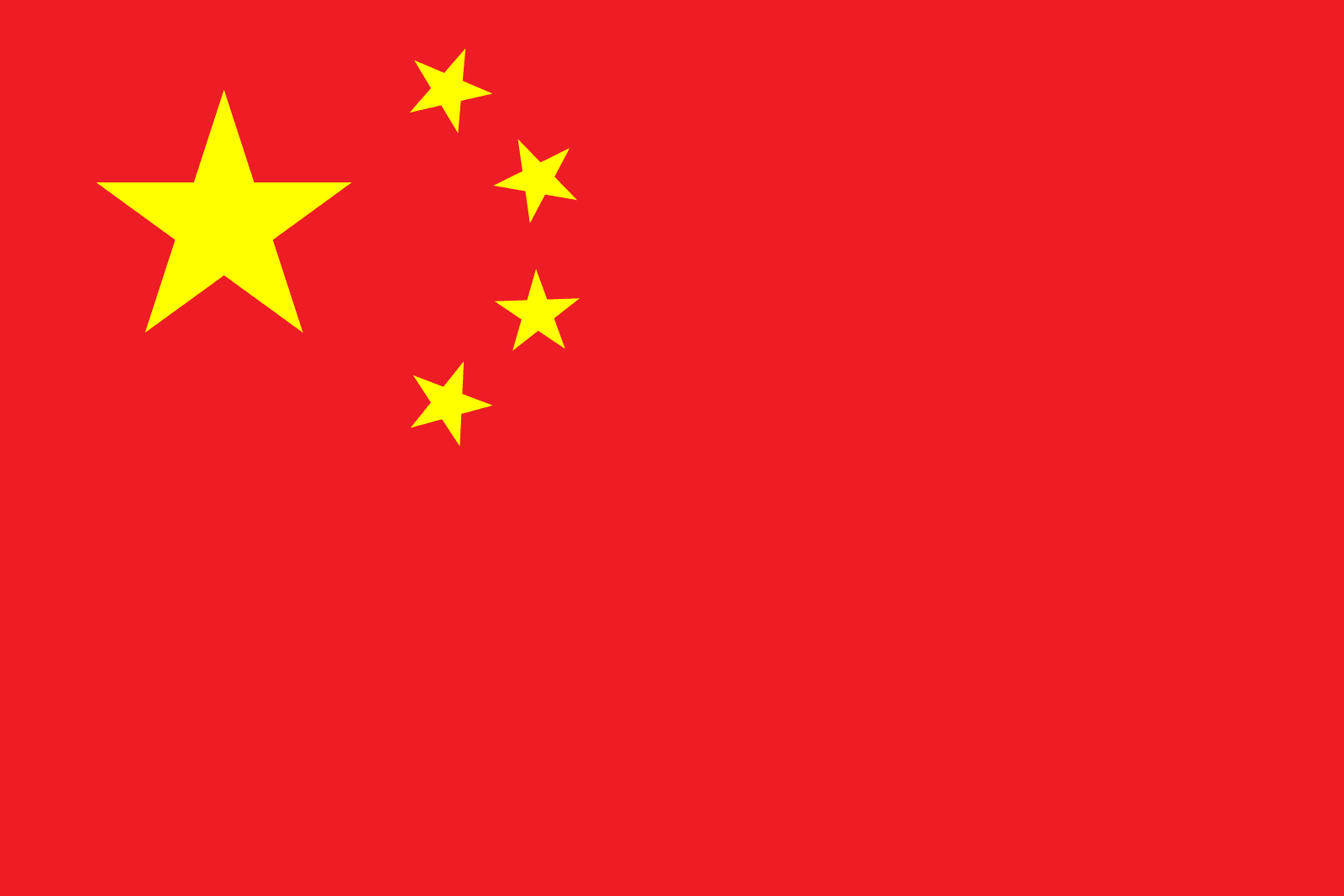 Flag of China representing the China office